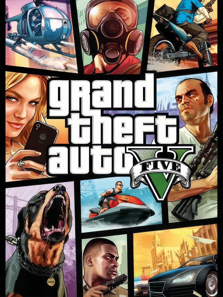 GTA V